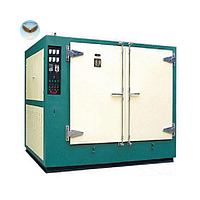 Lò sấy điện WONDERY HX-4.5 (4.5 kW; 50 kg)